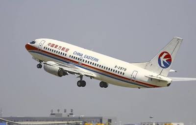 宜飛航空貨運攜手百拓網絡，深化瀘州市場布局，開啟票務代理新篇章
